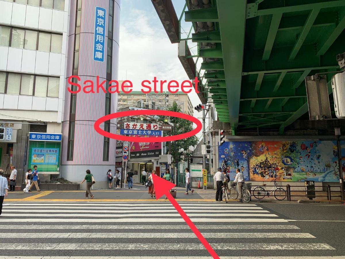 Meet Apartment Tokyo Luaran gambar