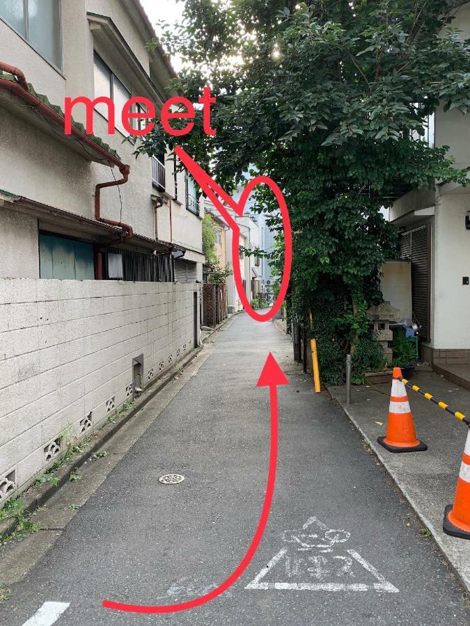 Meet Apartment Tokyo Luaran gambar