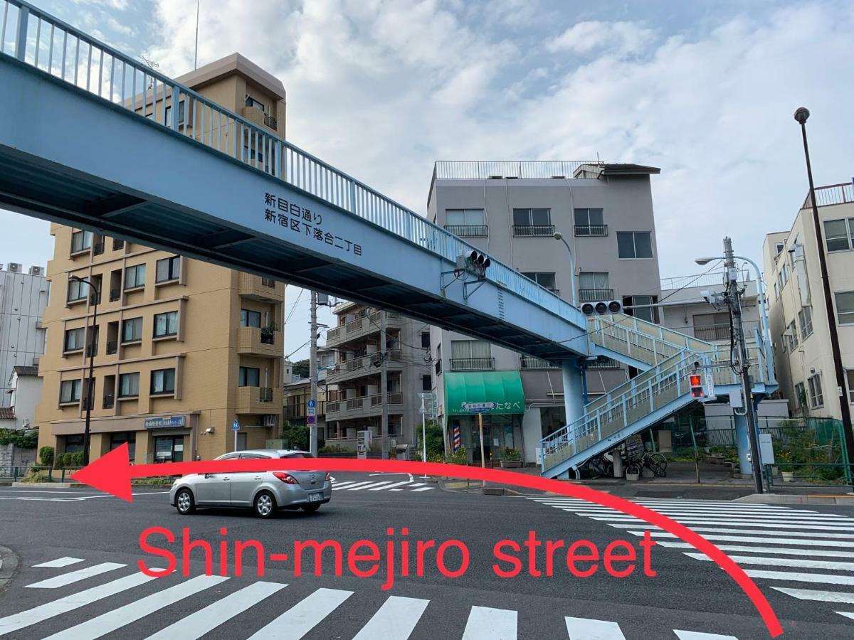 Meet Apartment Tokyo Luaran gambar
