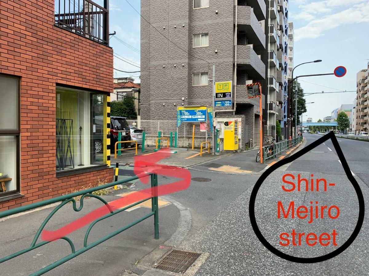 Meet Apartment Tokyo Luaran gambar