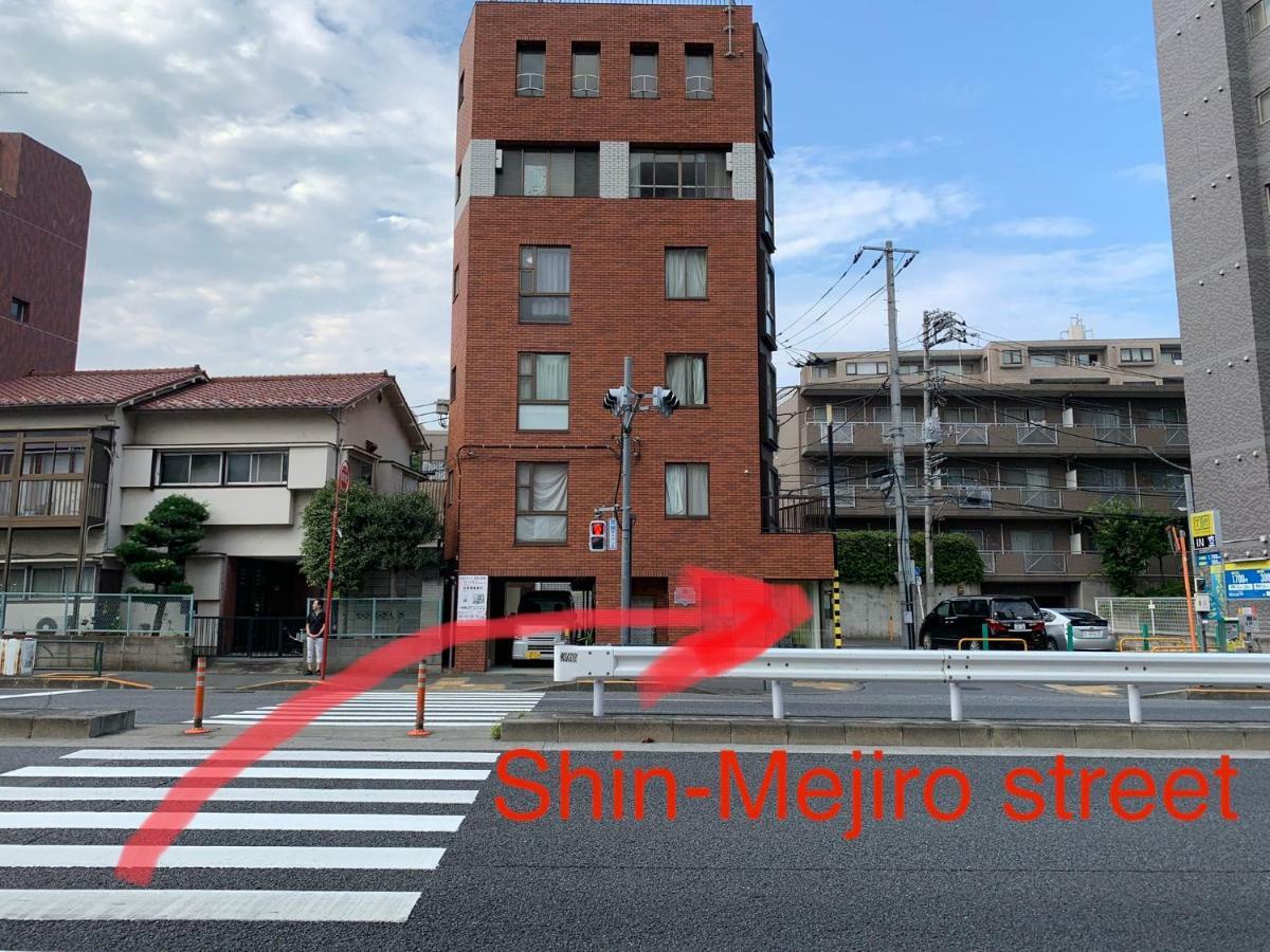 Meet Apartment Tokyo Luaran gambar