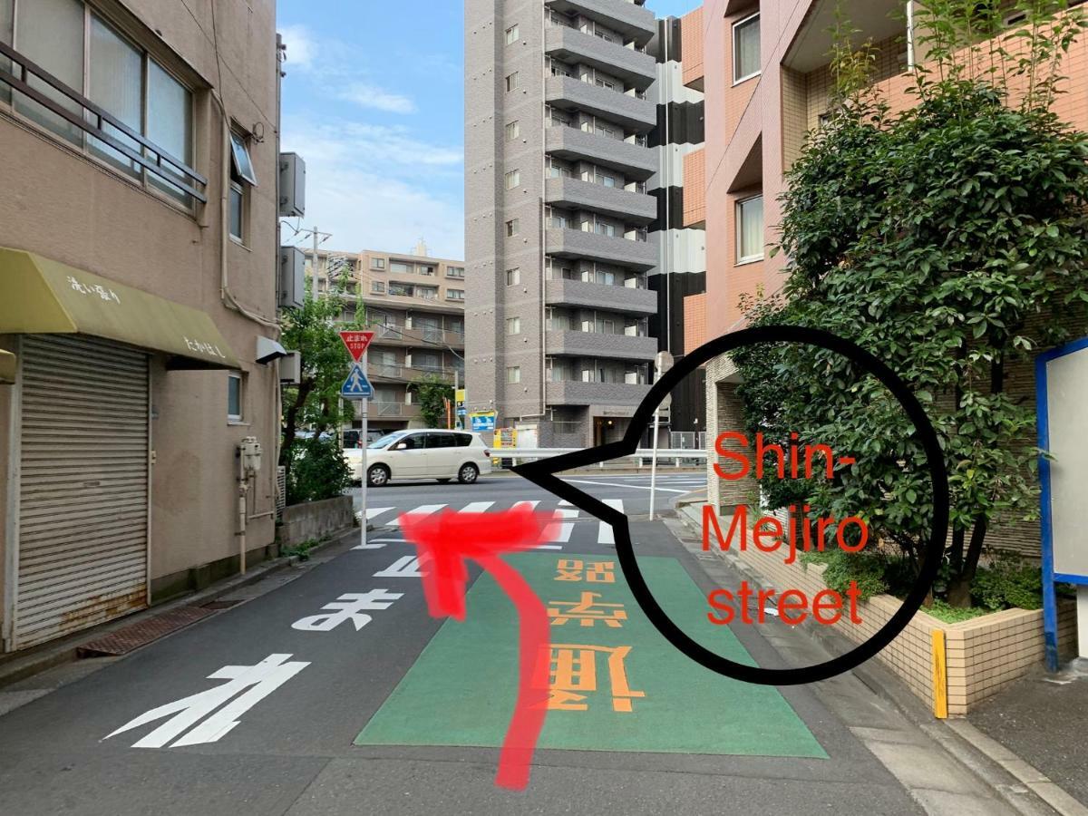 Meet Apartment Tokyo Luaran gambar